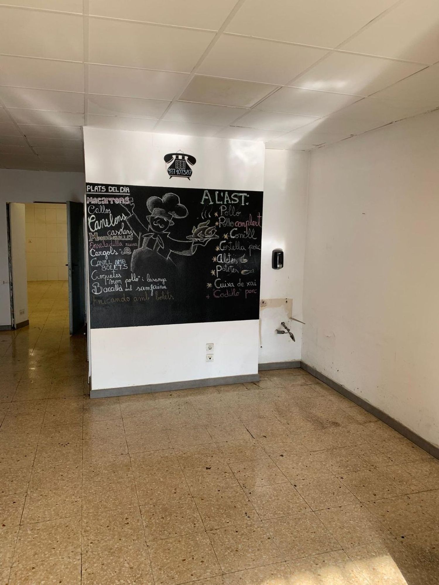 Foto del inmueble