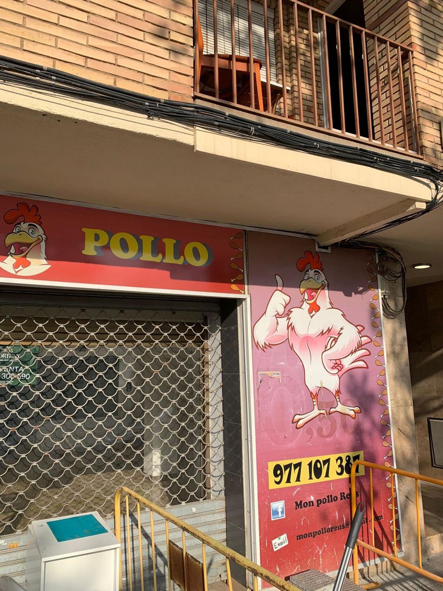 Foto del inmueble
