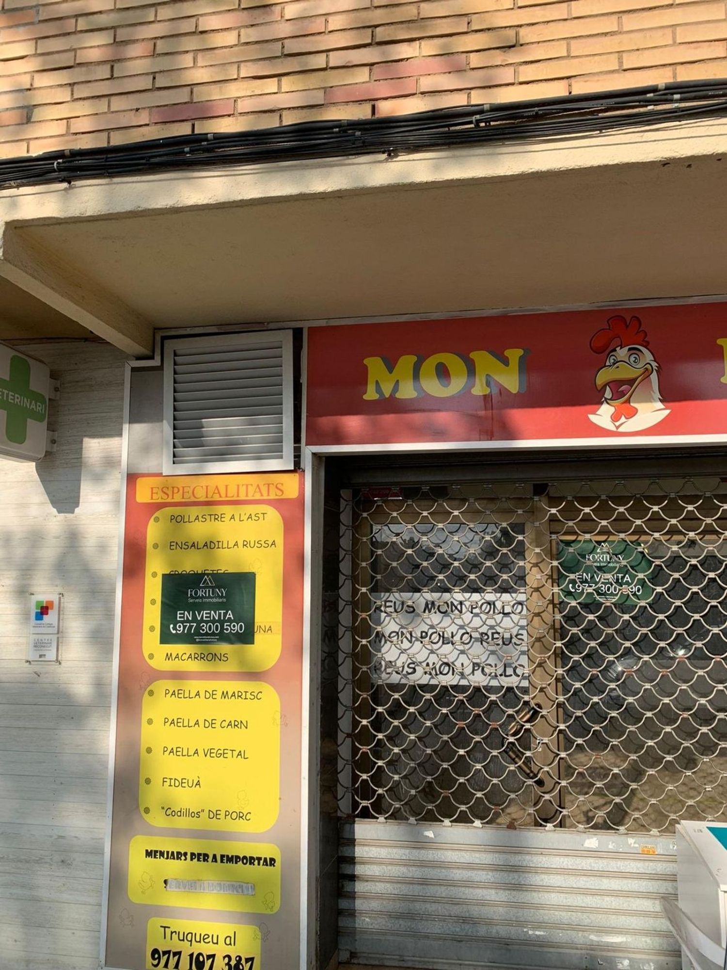 Foto del inmueble
