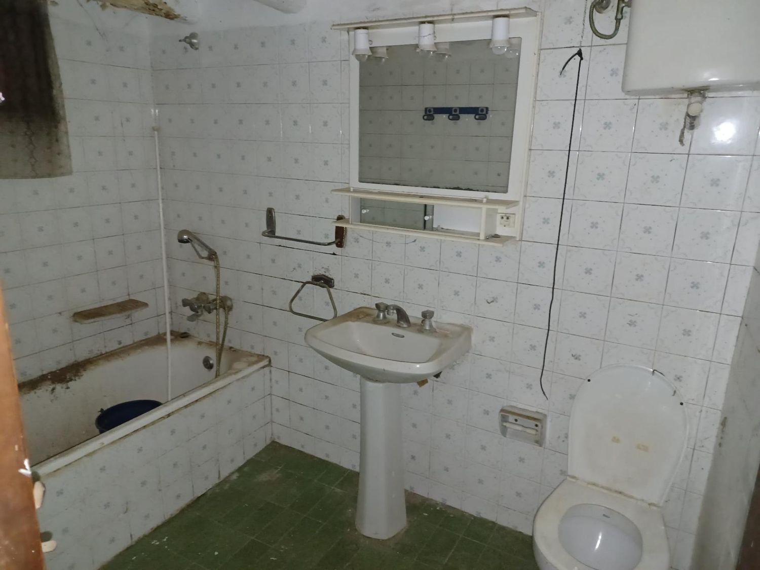 Foto del inmueble